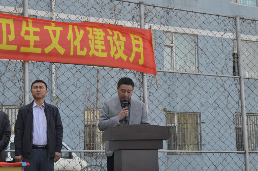 韩强老师主持仪式